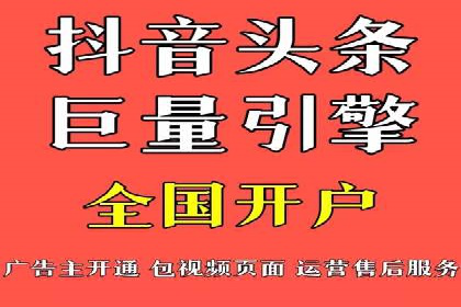 百度推广代运营公司成功案例：提升网站转化率的方法