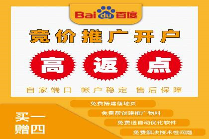 移动端信息流广告的精准定位与投放策略