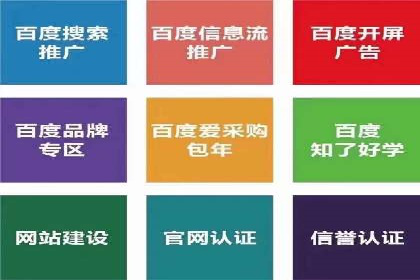 代理开户的五大案例：如何选择最佳方案？