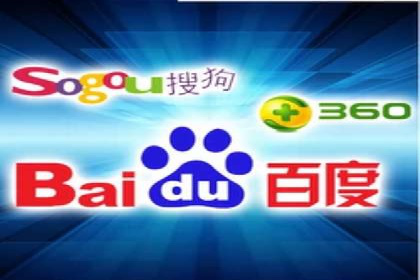 百度推广的精准营销案例解析