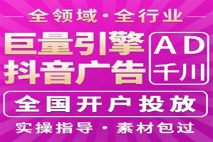 SEM竞价代运营公司业绩案例展示
