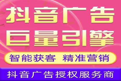 百度包年竞价与SEO的结合策略及案例